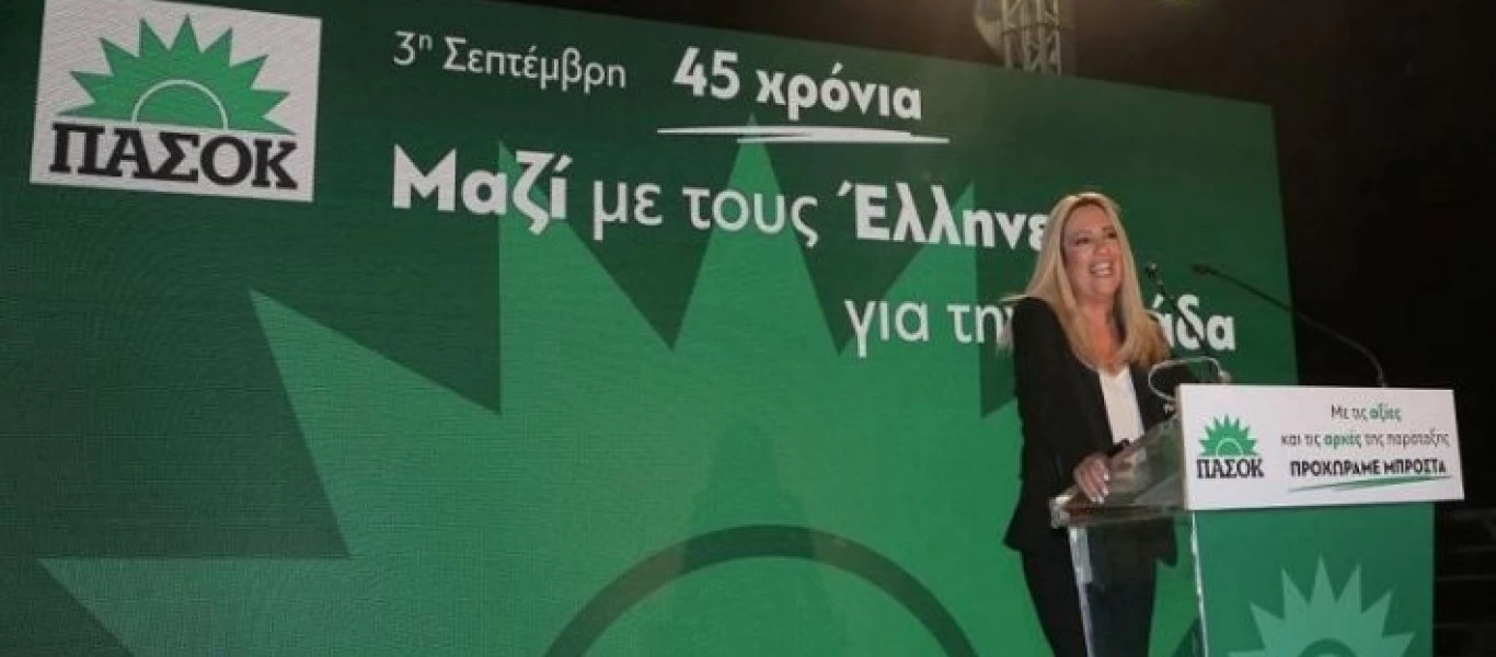 Αυτός θα είναι ο πρώτος υποψήφιος για την προεδρία του ΠΑΣΟΚ
